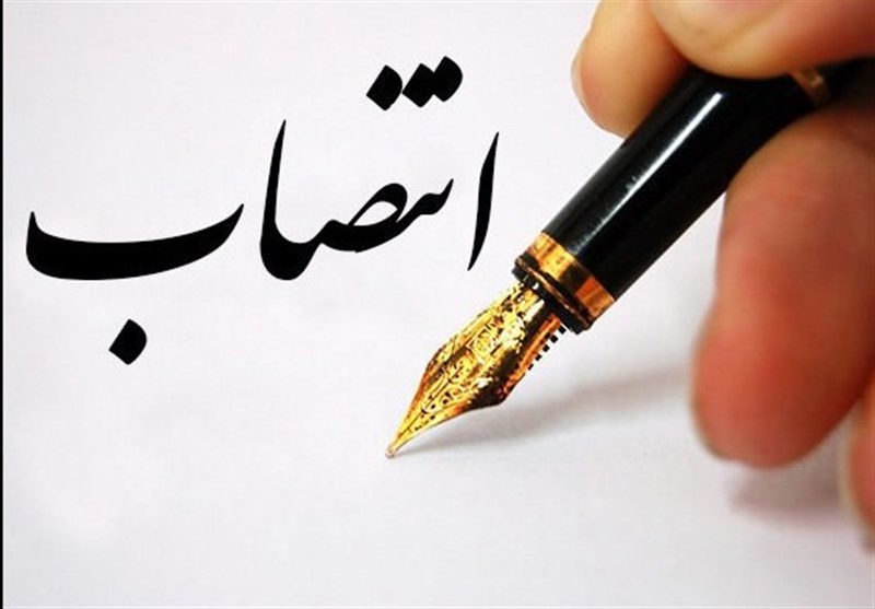 انتصاباتی نو در استانداری و فرمانداری ساری