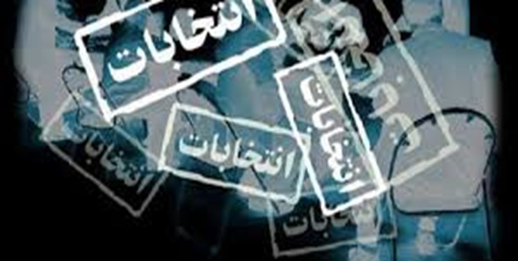 اصلاحطلبان مازندران فقط در 2 حوزه به اجماع رسیدند