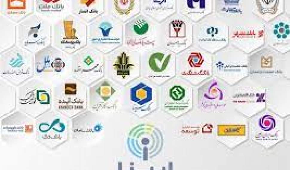 بانکها باید به سرعت اموال مازاد خود را واگذار کنند