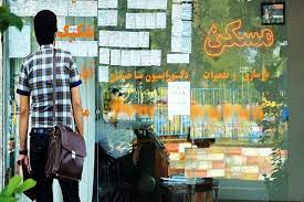 مگر اینکه خدا به داد ما برسد/ وضعیت اجاره بها در کدام استان ها افسارگسیخته است؟