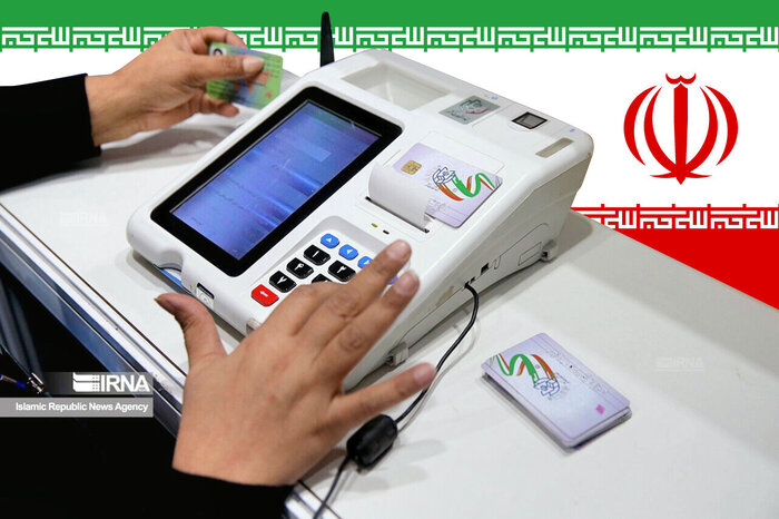 برگزاری تمام الکترونیک انتخابات شوراهای شهر و روستا در مازندران