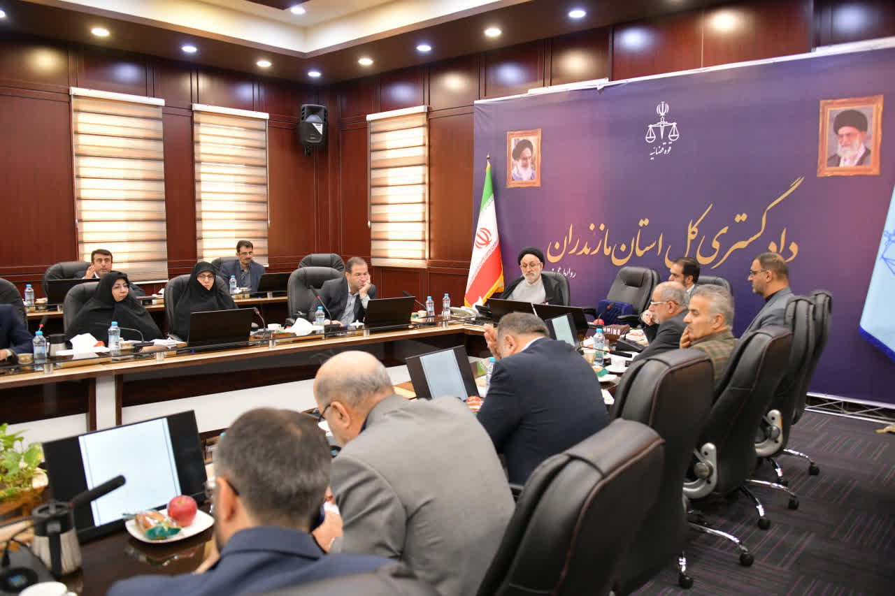 توهین به اشخاص در صدر عناوین اتهامی ثبت شده در محاکم قضایی مازندران