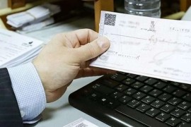 بالاترین نرخ شاخص چک‌های برگشتی به مبادله‌ای به «مازندران» رسید !