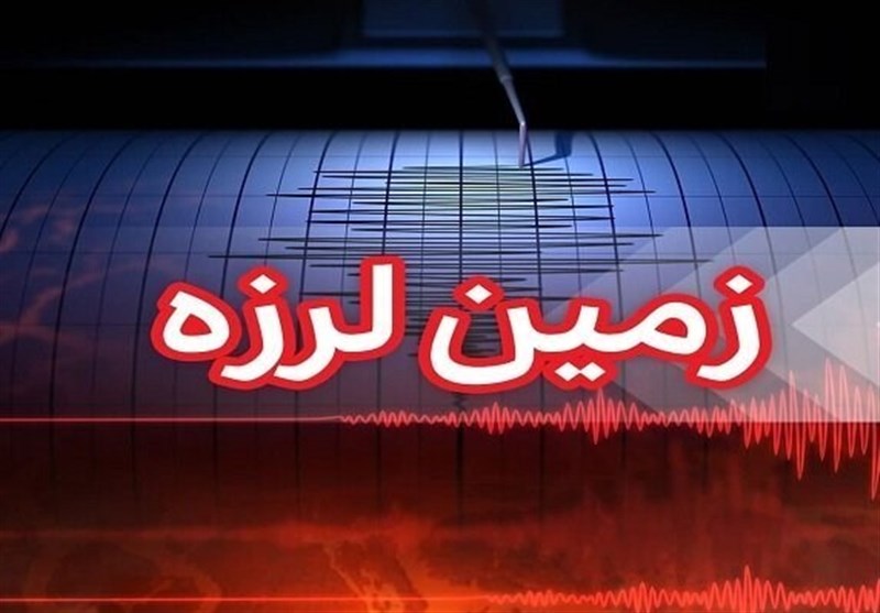 اطلاعیه مدیریت بحران مازندران درباره زمین لرزههای رامسر