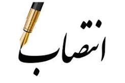 انتصاب سرپرست جدید انتقال خون مازندران
